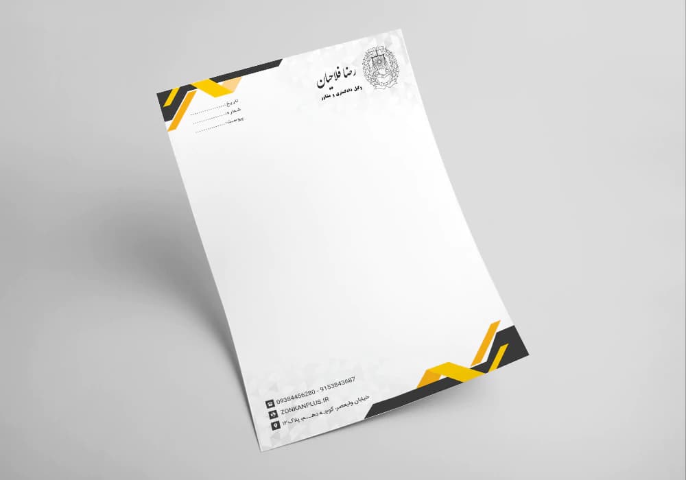 سربرگ وکالت لایه باز طرح مهر کد letterhead-022