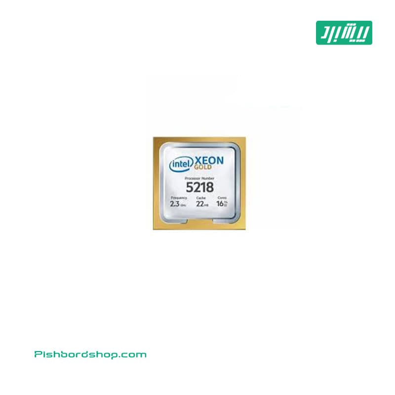 Intel Xeon Gold 5218 v4 sixteen-core 64-bit processor – 2.30 GHz FCLGA3647 P11612-001 CPU