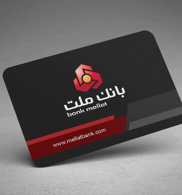 کارت ویزیت بانک ملت طرح مرداد کد bc-0017 — تصویر ۳