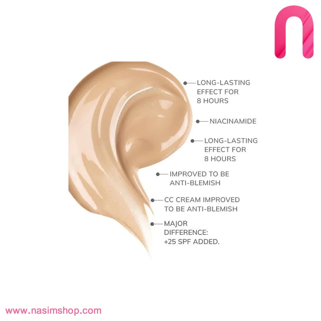 سی سی کرم SPF25 ضد لک Color Control فارماسی — تصویر ۳