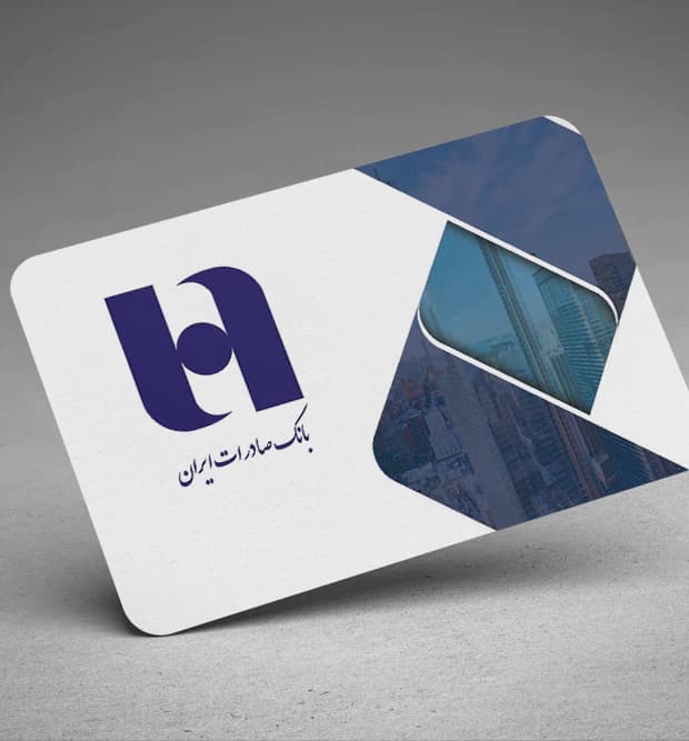کارت ویزیت بانک صادرات طرح مهری کد bc-0014 — تصویر ۳