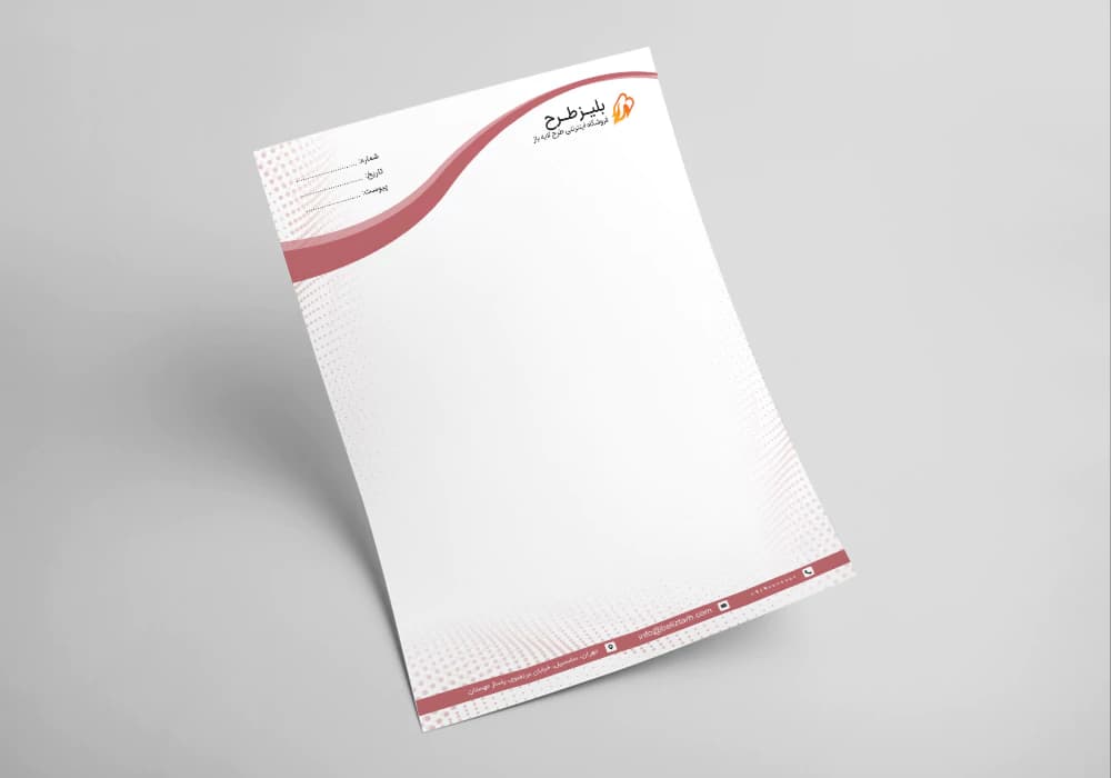 سربرگ اداری لایه باز طرح احسان کد letterhead-019