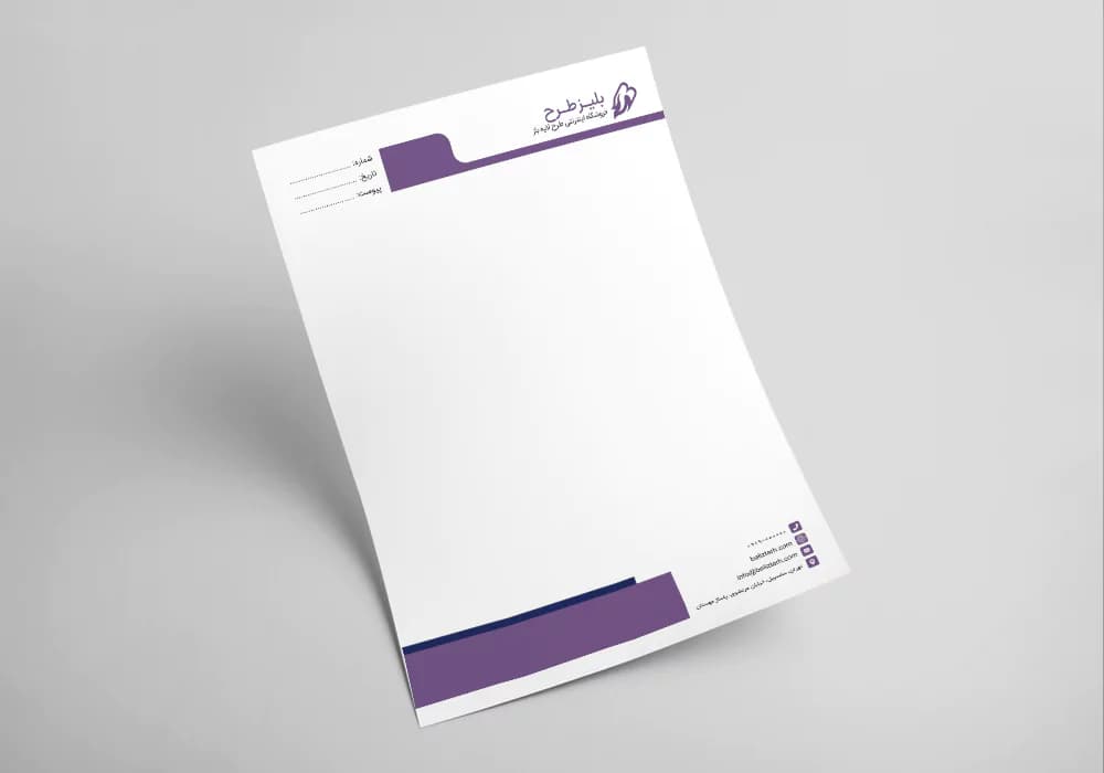 سربرگ اداری لایه باز طرح آناستازیا کد letterhead-011