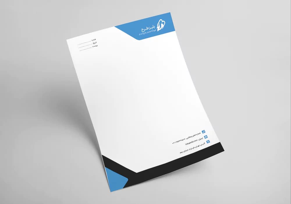 سربرگ شرکتی لایه باز طرح مدرن کد letterhead-007