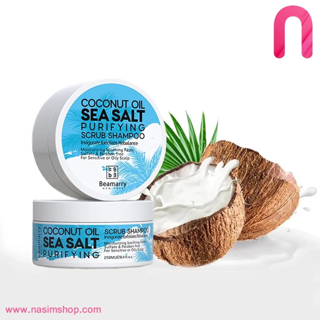اسکراب نمک دریایی و روغن نارگیل کف سر حساس و چرب بی‌مری — تصویر ۴