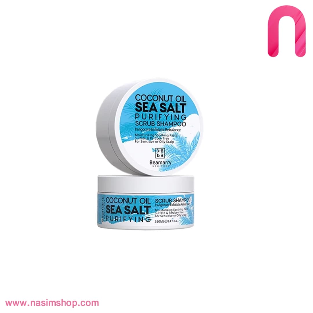 اسکراب نمک دریایی و روغن نارگیل کف سر حساس و چرب بی‌مری