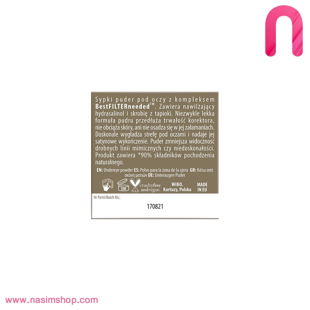پودر فیکس زیر چشم مدل Under Eye Setting Powder نام — تصویر ۴