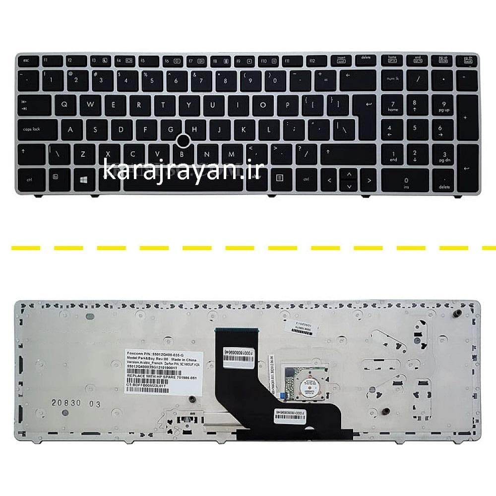 کیبرد لپ تاپ اچ پی EliteBook 8560P نقره ای-با موس و فریم