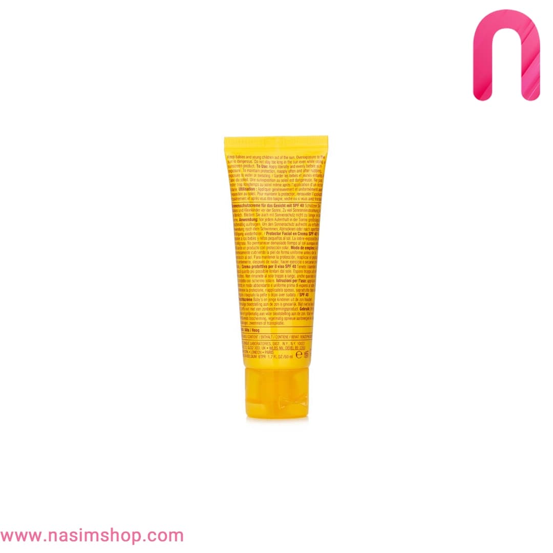 کرم ضد آفتاب مدل سولار اسمارت SPF40 کلینیک — تصویر ۲
