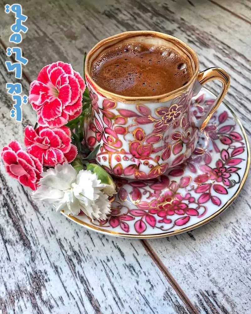 قهوه ترک تازه ربوستا لایت