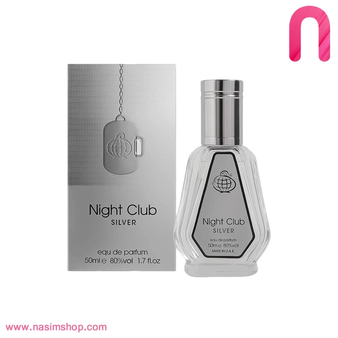 عطر ادکلن نایت کلاب سیلور فراگرنس ورد — تصویر ۲