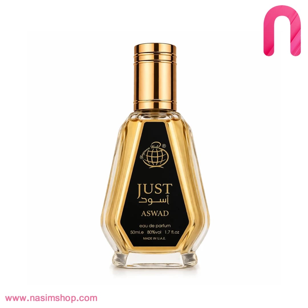 عطر ادکلن مردانه جاست اسود فراگرنس ورد