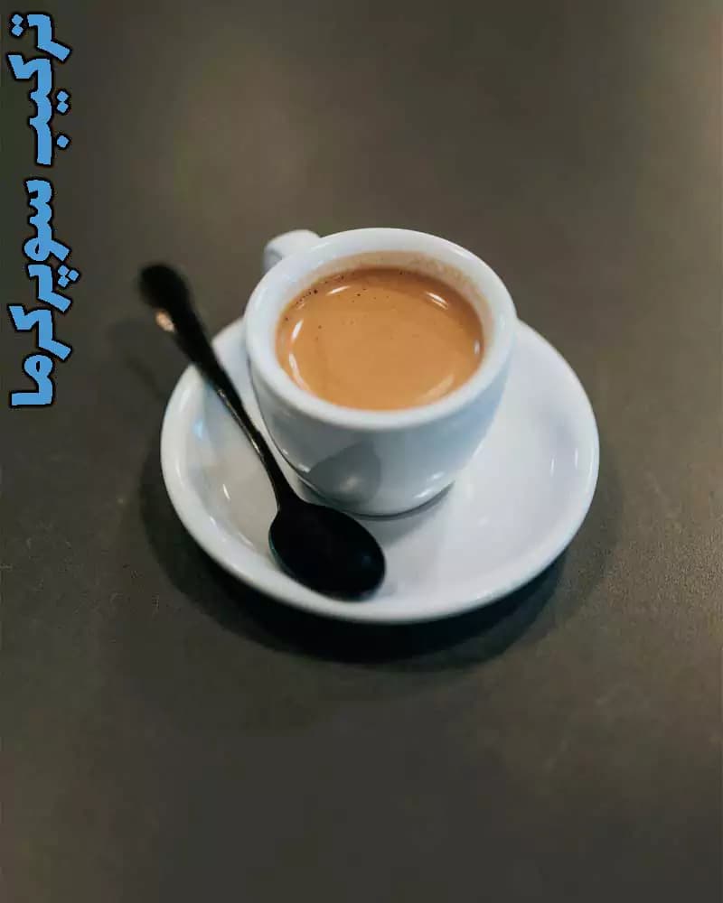 قهوه 60درصد روبوستا 40 درصد عربیکا 500گرم