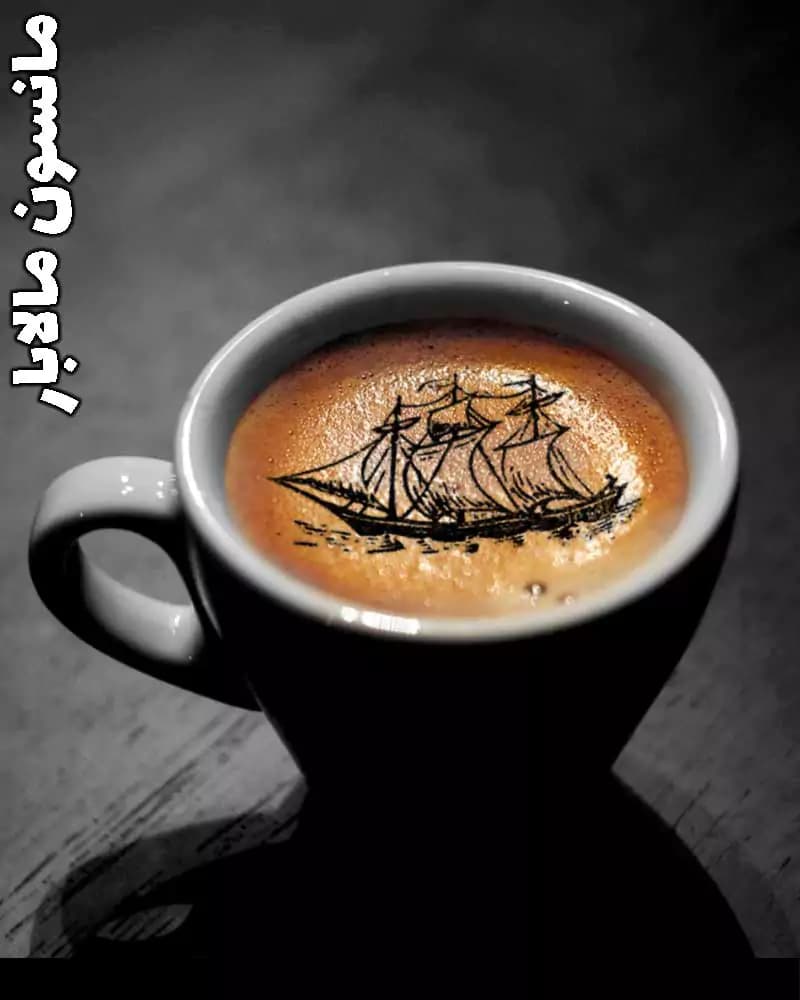 قهوه مانسون مالابار برشت دارک – مدیوم