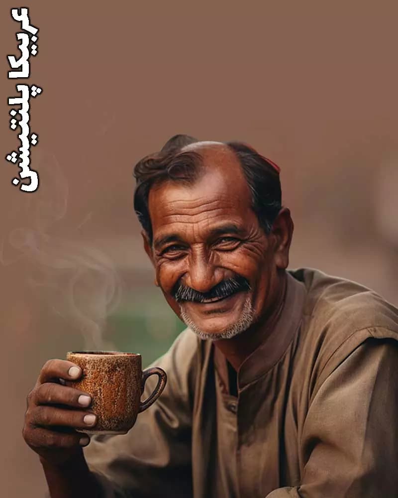 قهوه پلنتیشن هند AA برشت مدیوم