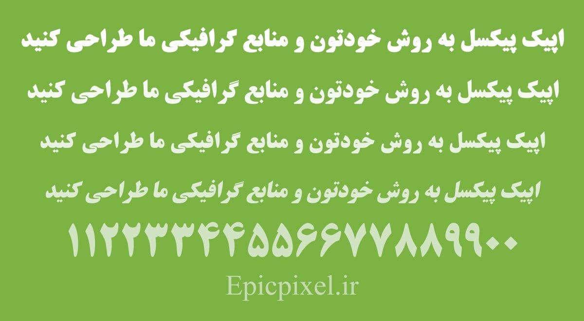 ۵۰ فونت تیتر فارسی — تصویر ۲