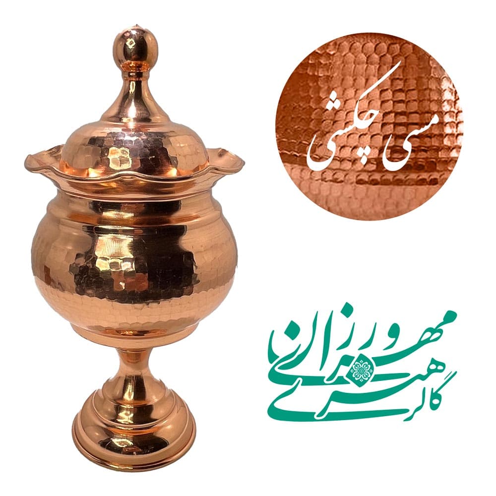 قندان مسی – رز پایه‌دار — تصویر ۲