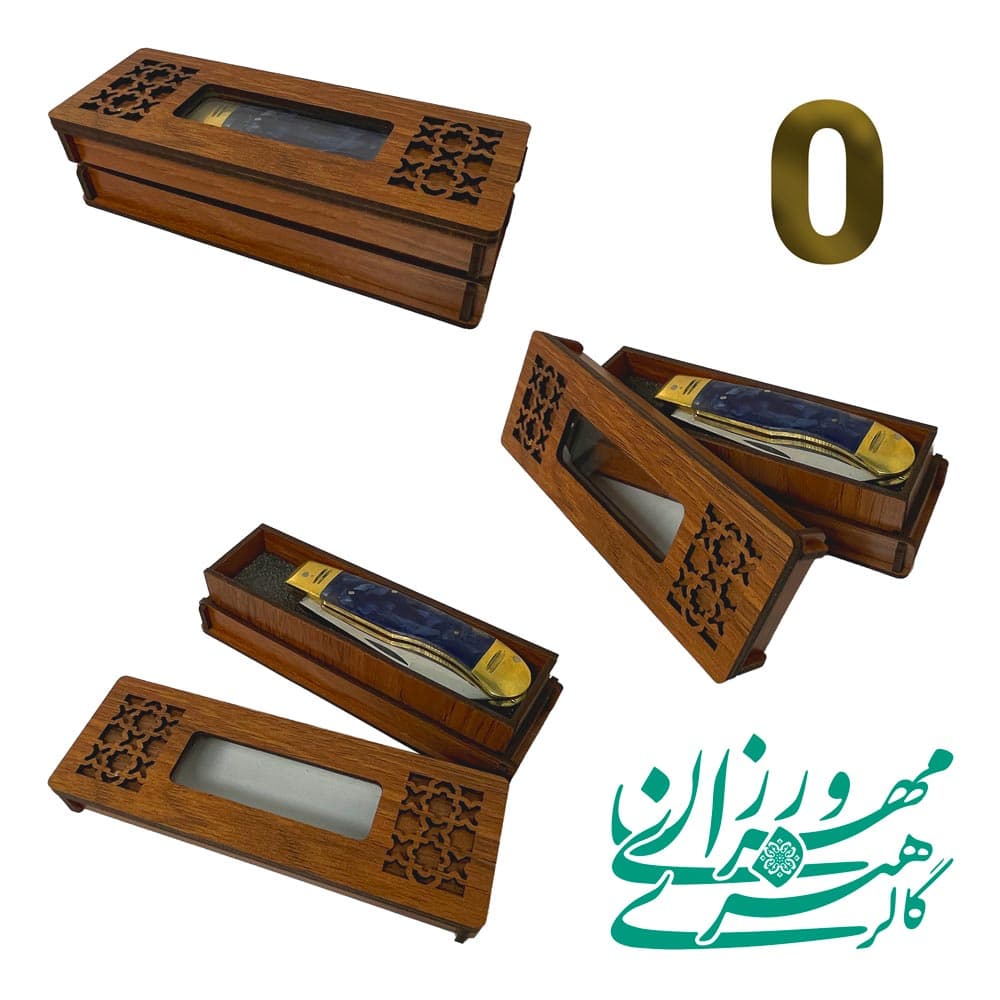 جعبه چاقوی مشبک طلقی — تصویر ۲