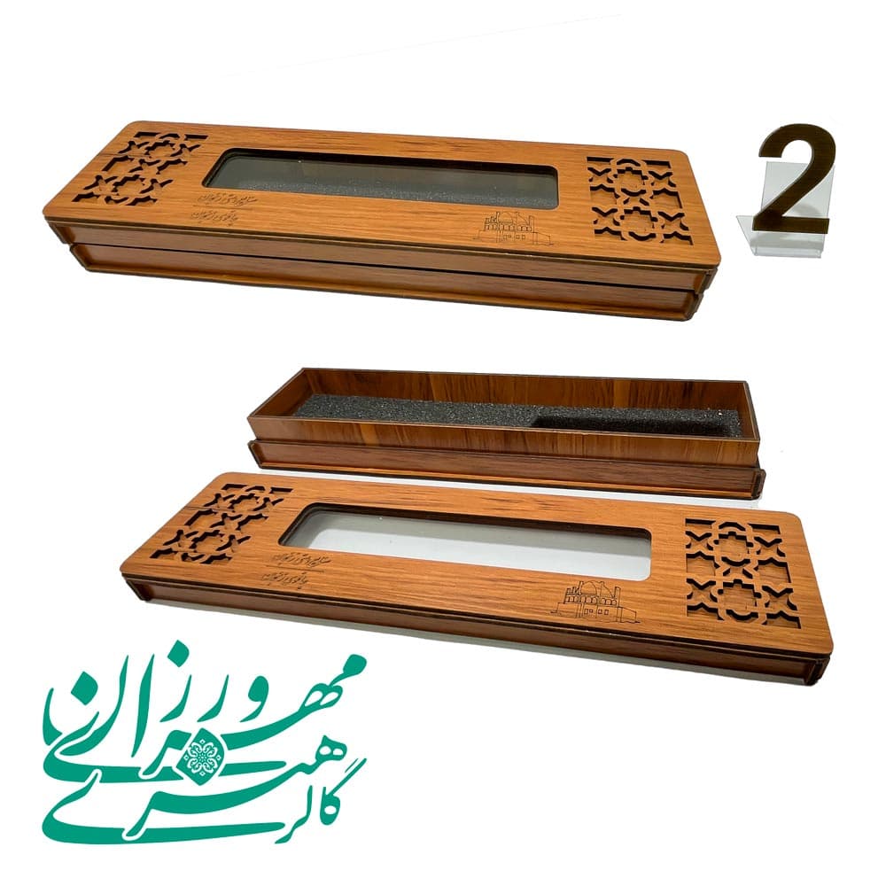 جعبه چاقوی مشبک طلقی — تصویر ۵
