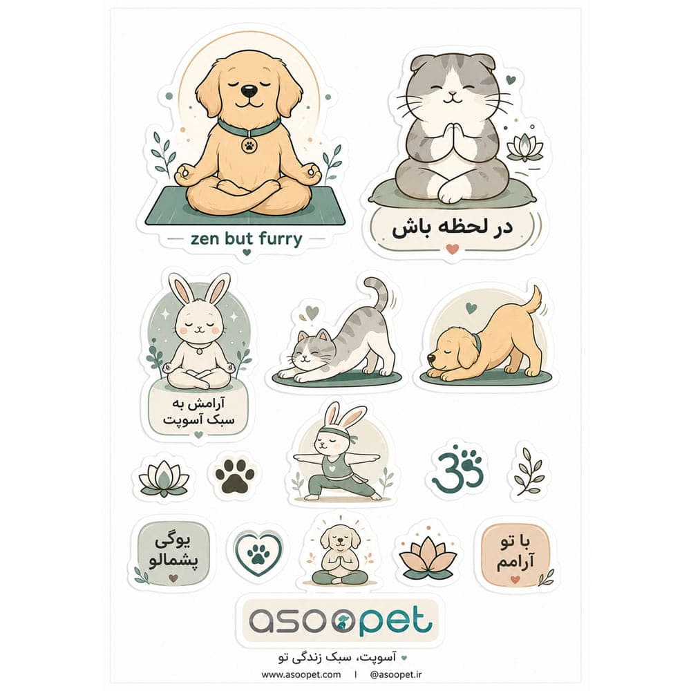استیکر مدل Zen Collection آسوپت