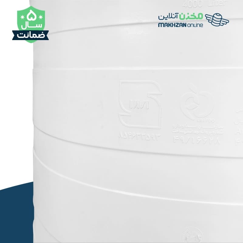مخزن 4000 لیتری عمودی سوما-سه لایه — تصویر ۴