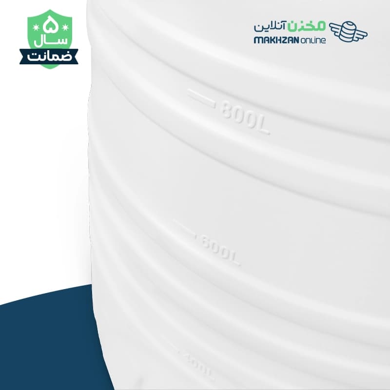 مخزن 1000لیتری عمودی چهار لایه اوان — تصویر ۲