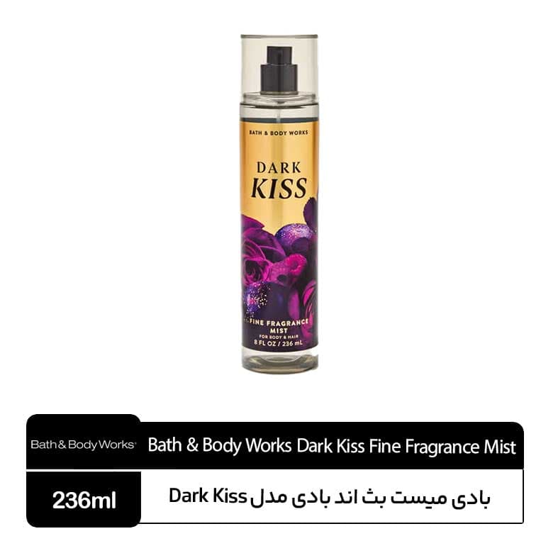 بادی میست بث اند بادی ورکس مدل Dark Kiss