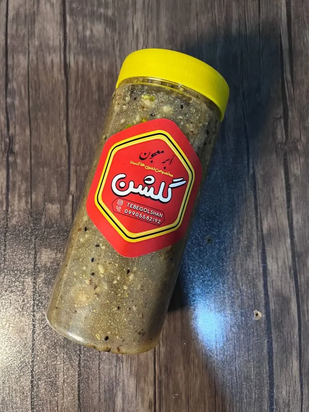 معجون عسل|مخصوص دموی ها| ابرمعجون گلشن — تصویر ۲
