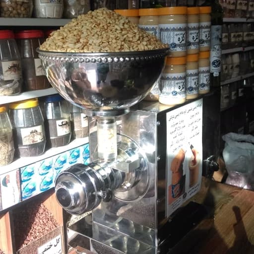 کره بادام زمینی(۱کیلوگرم)| ارگانیک|طب گلشن — تصویر ۲