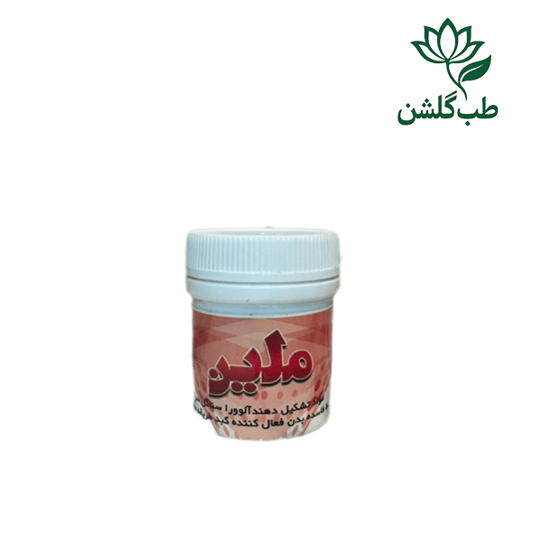 ملین