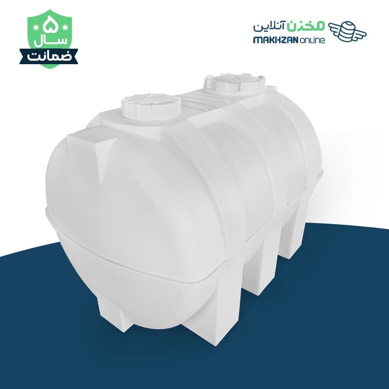 مخزن 3000 لیتری افقی کرکره طبرستان — تصویر ۲