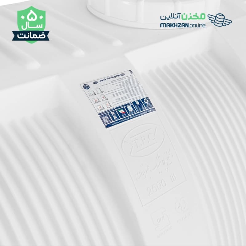 مخزن 2500 لیتری افقی کرکره طبرستان — تصویر ۴