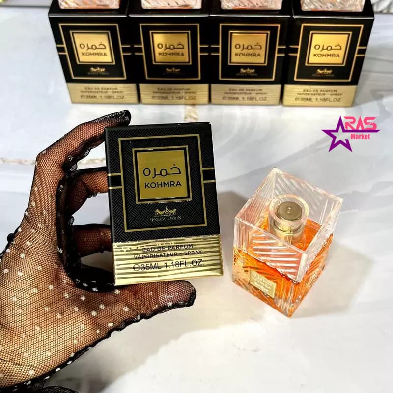 عطر جسیکا تواین مدل Jessica Twain Kohmra زنانه 35 میلی لیتر — تصویر ۳
