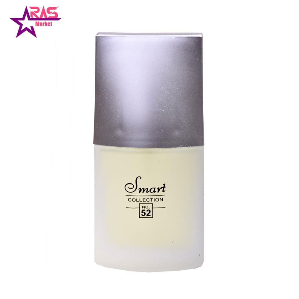 عطر اسمارت کالکشن شماره 52 مدل Issey Miyake Pour Homme مردانه 25 میلی لیتر — تصویر ۲