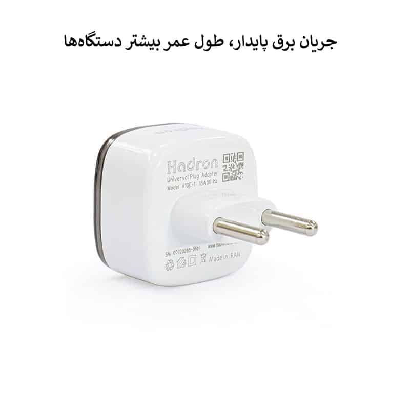 تبدیل برق HADRON A10E-1 — تصویر ۶