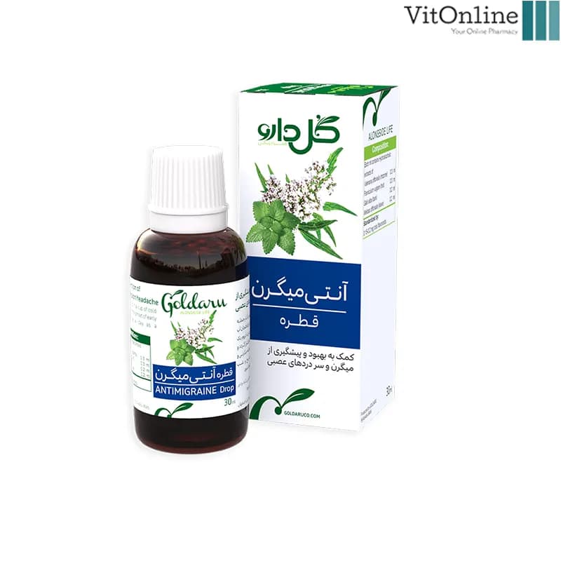 قطره آنتی میگرن گل دارو — تصویر ۲
