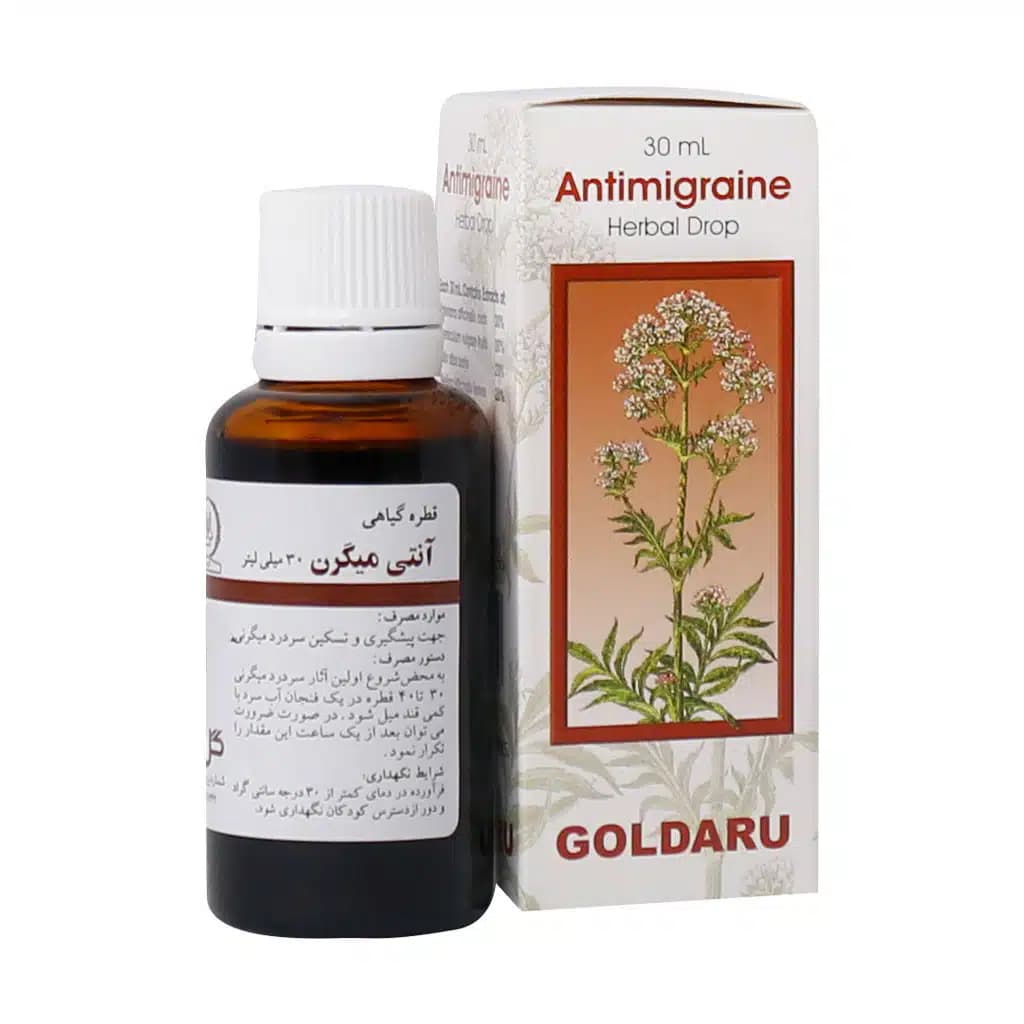 قطره آنتی میگرن گل دارو — تصویر ۵