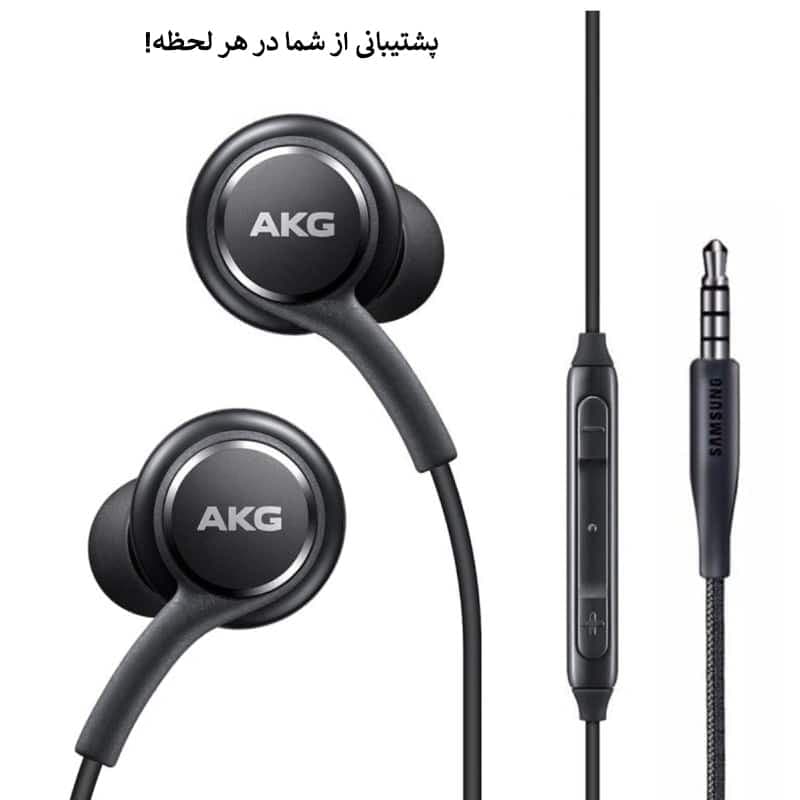 هندزفری 100% اورجینال SAMSUNG AKG EO-IG955 S10 — تصویر ۸