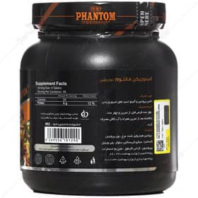 قرص آمینوچیکن 180 عددی — تصویر ۲