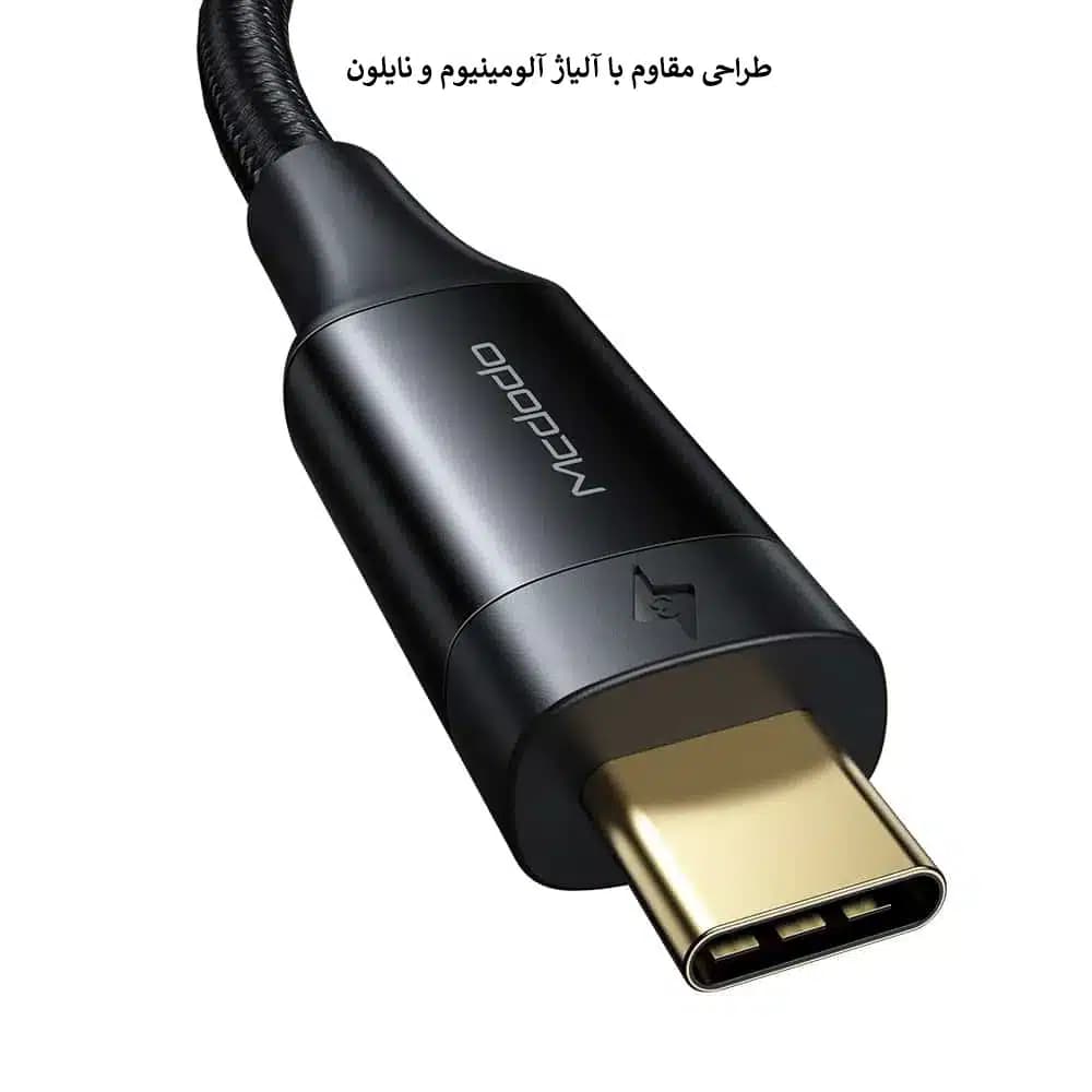 کابل شارژ مکدودو MCDODO CA-8760 — تصویر ۷