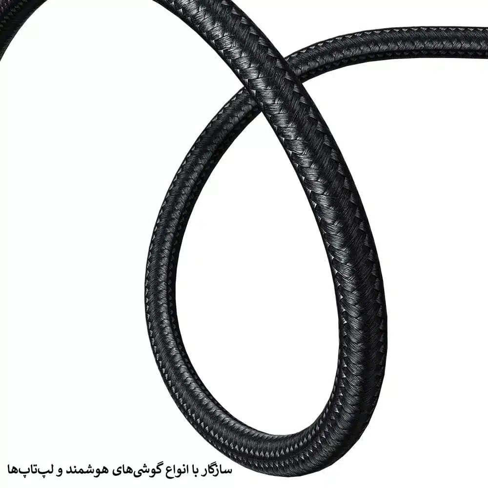 کابل شارژ مکدودو MCDODO CA-8760 — تصویر ۲