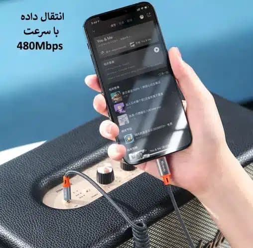 کابل تبدیل مکدودو MCDODO CA-0890 — تصویر ۴