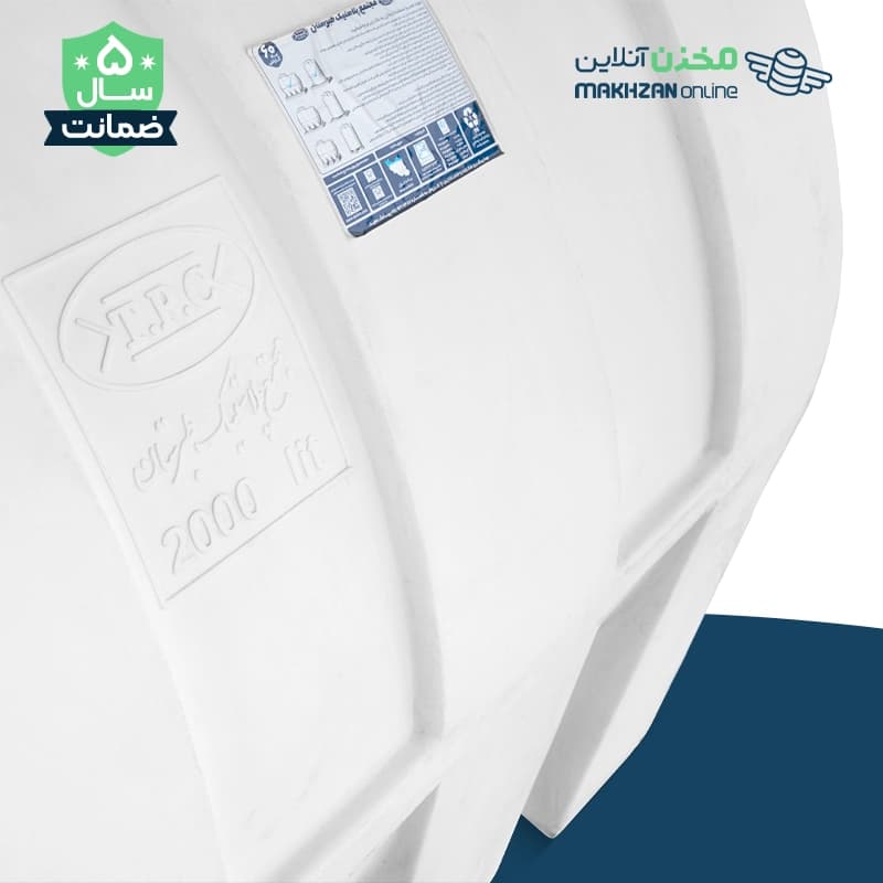 مخزن آب 2000 لیتری افقی طبرستان — تصویر ۵