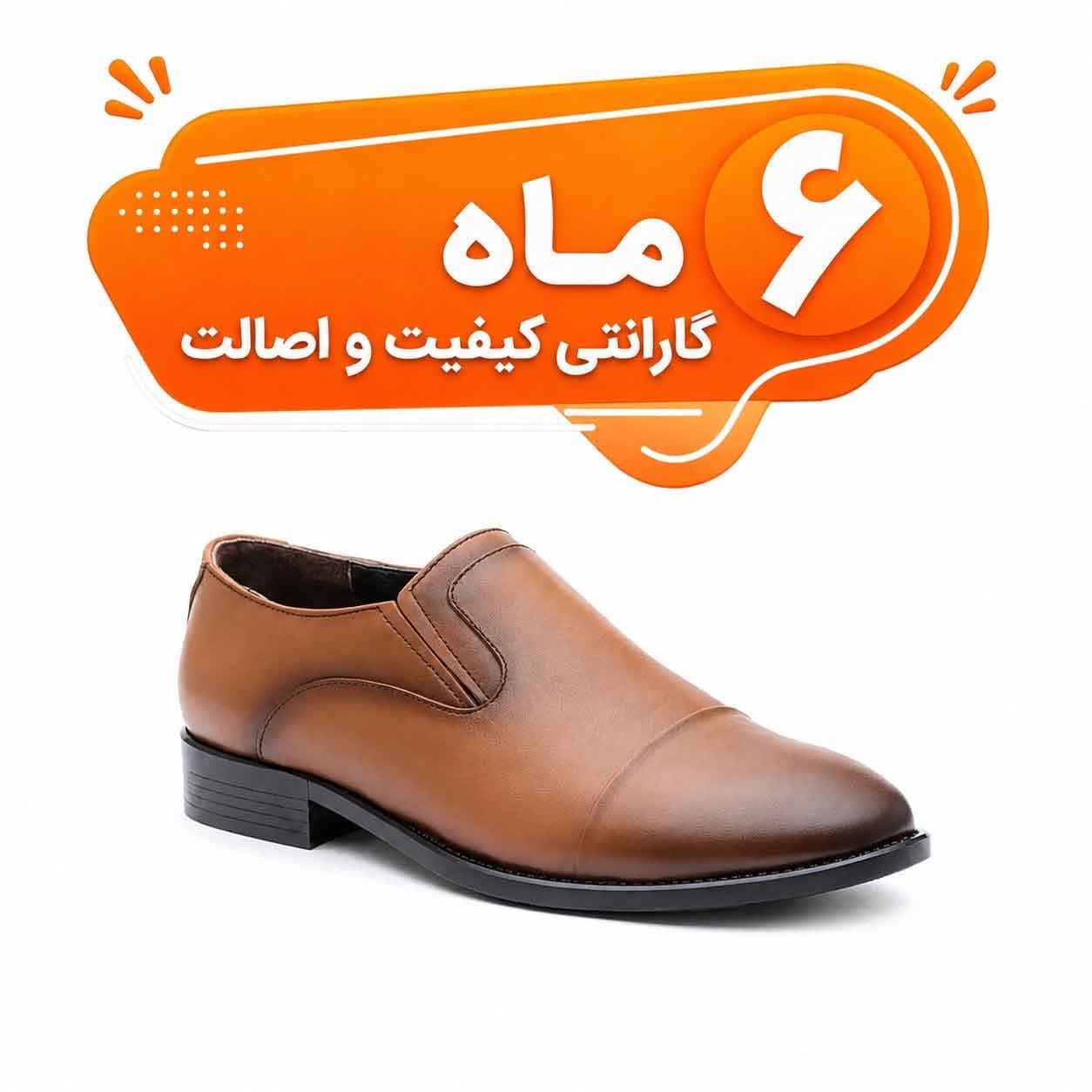 کفش چرم مردانه مجلسی مدل دیاموند – چرم طبیعی