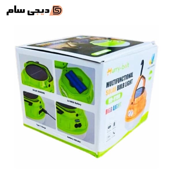 چراغ شارژی سولار 120 وات مدل (HB-V100) — تصویر ۷