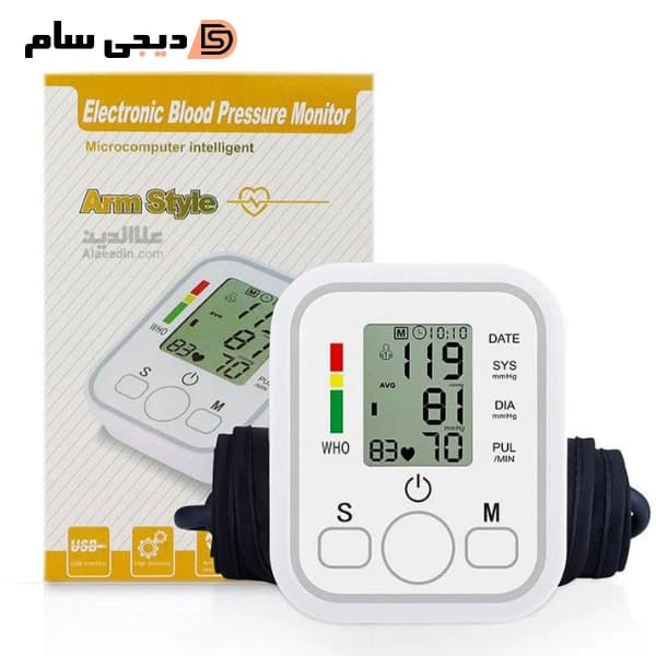 فشارسنج دیجیتال آرم استایل مدل BW3205