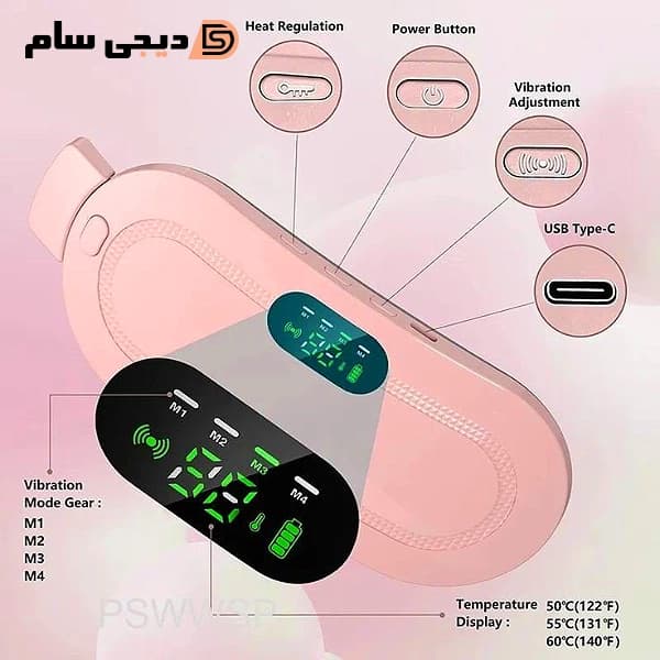 کمربند و ماساژور قاعدگی حرارتی — تصویر ۴