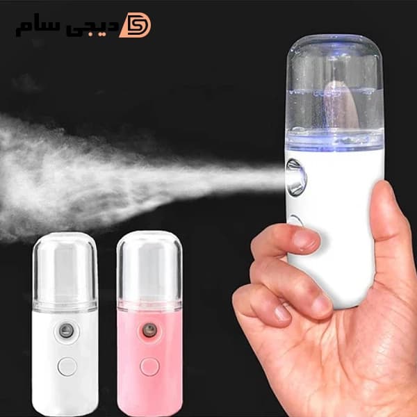 بخور سرد جیبی مدل Nano Mist Sprayer — تصویر ۳