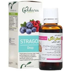 قطره استراگل — تصویر ۸