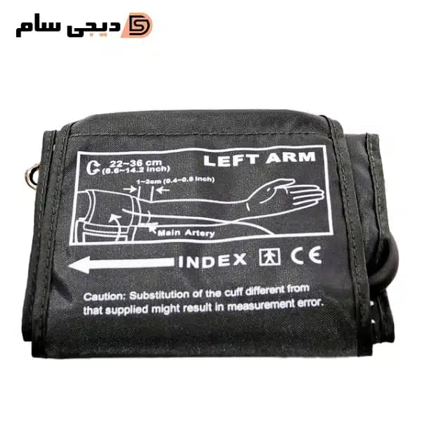 فشارسنج دیجیتال آرم استایل مدل BPRM8101 — تصویر ۴